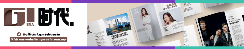 jobs in G Media Asia Sdn Bhd