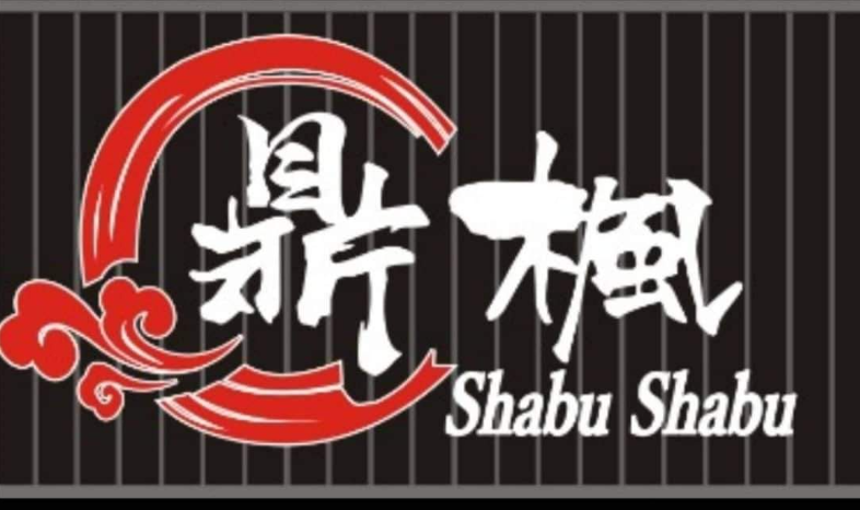 jobs in Bellyfull Steamboat Restaurant