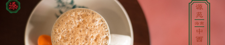 jobs in Koffee & Co Enterprise