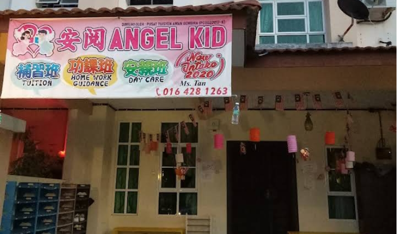 Angel Kid banner company