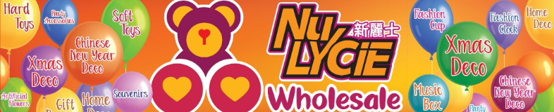 jobs in Nu Lycie Sdn Bhd