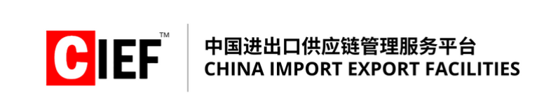 jobs in CIEF Worldwide Sdn Bhd