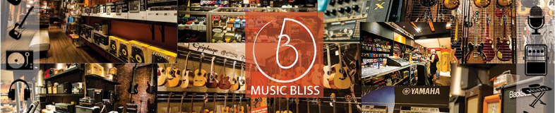 jobs in Music Bliss