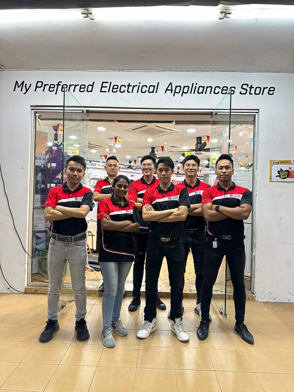 DS Electrical Appliances & Services Sdn Bhd Pengambilan Terbuka Jan 2024