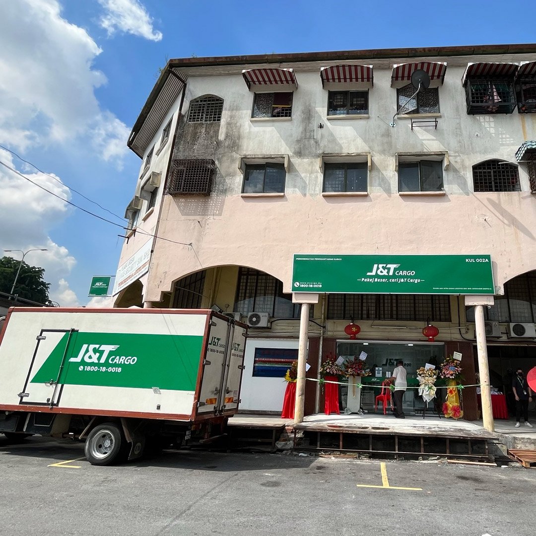 Working at J&T Cargo (Malaysia) Sdn Bhd Company Profile & Information