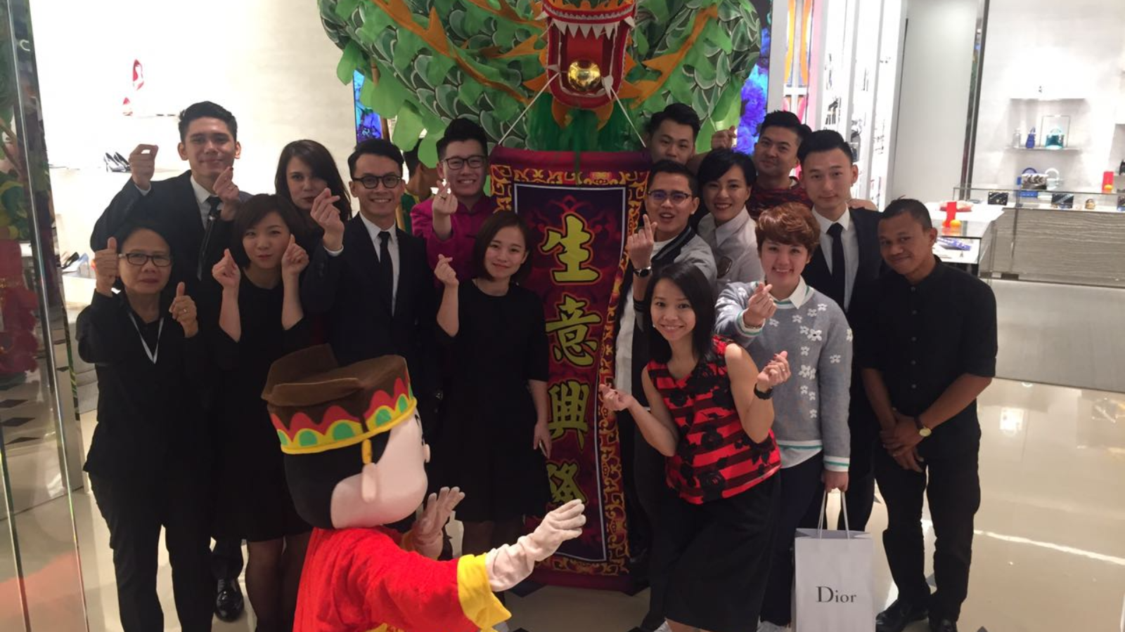 Christian Dior Fashion Malaysia Sdn Bhd Company Overview & Details