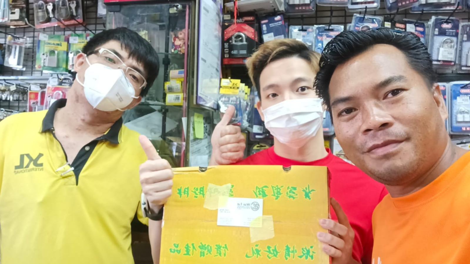 Wai Tat Hardware Trading Sdn Bhd Company Overview & Details Maukerja