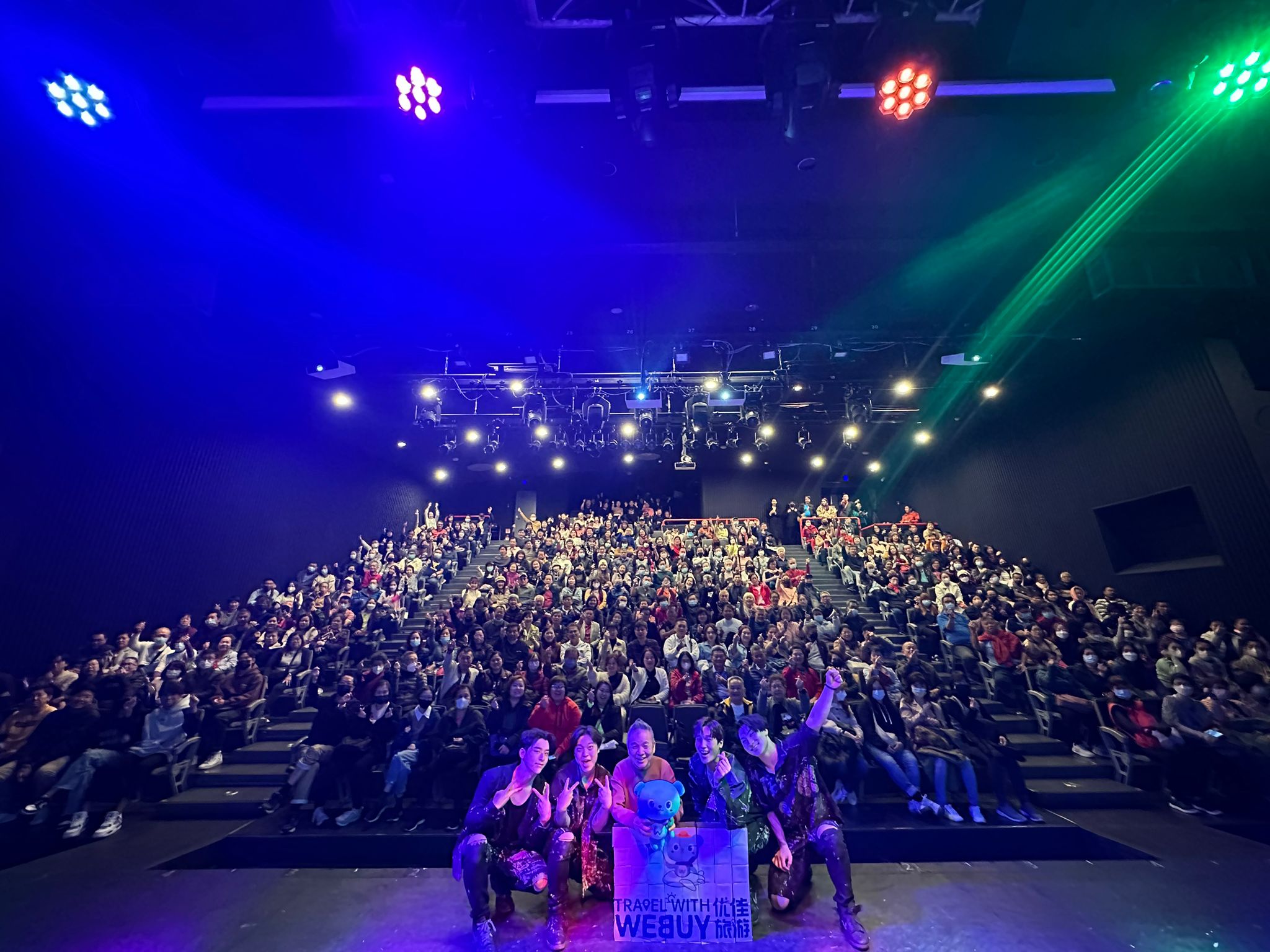 Webuy Travel (M) Sdn Bhd办公室照片，工作文化，活动Jan 2026 -铁饭网