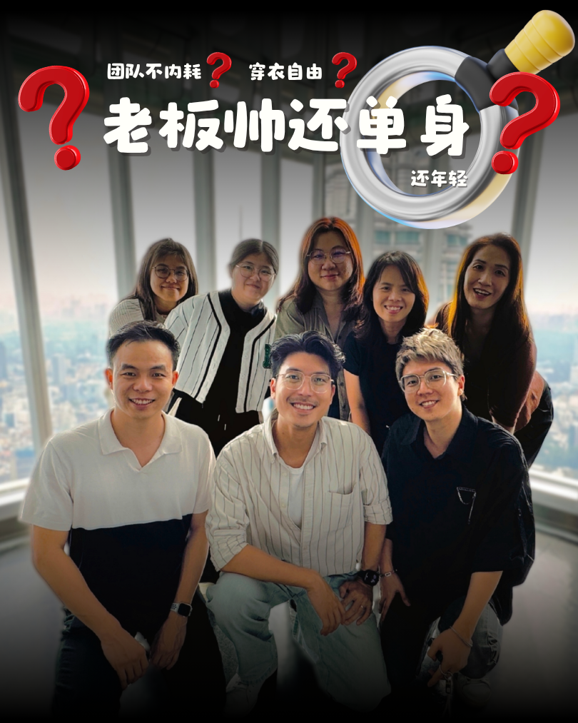 Employee Story Photo
