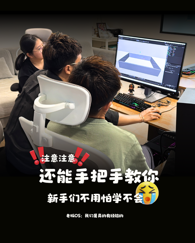 Employee Story Photo