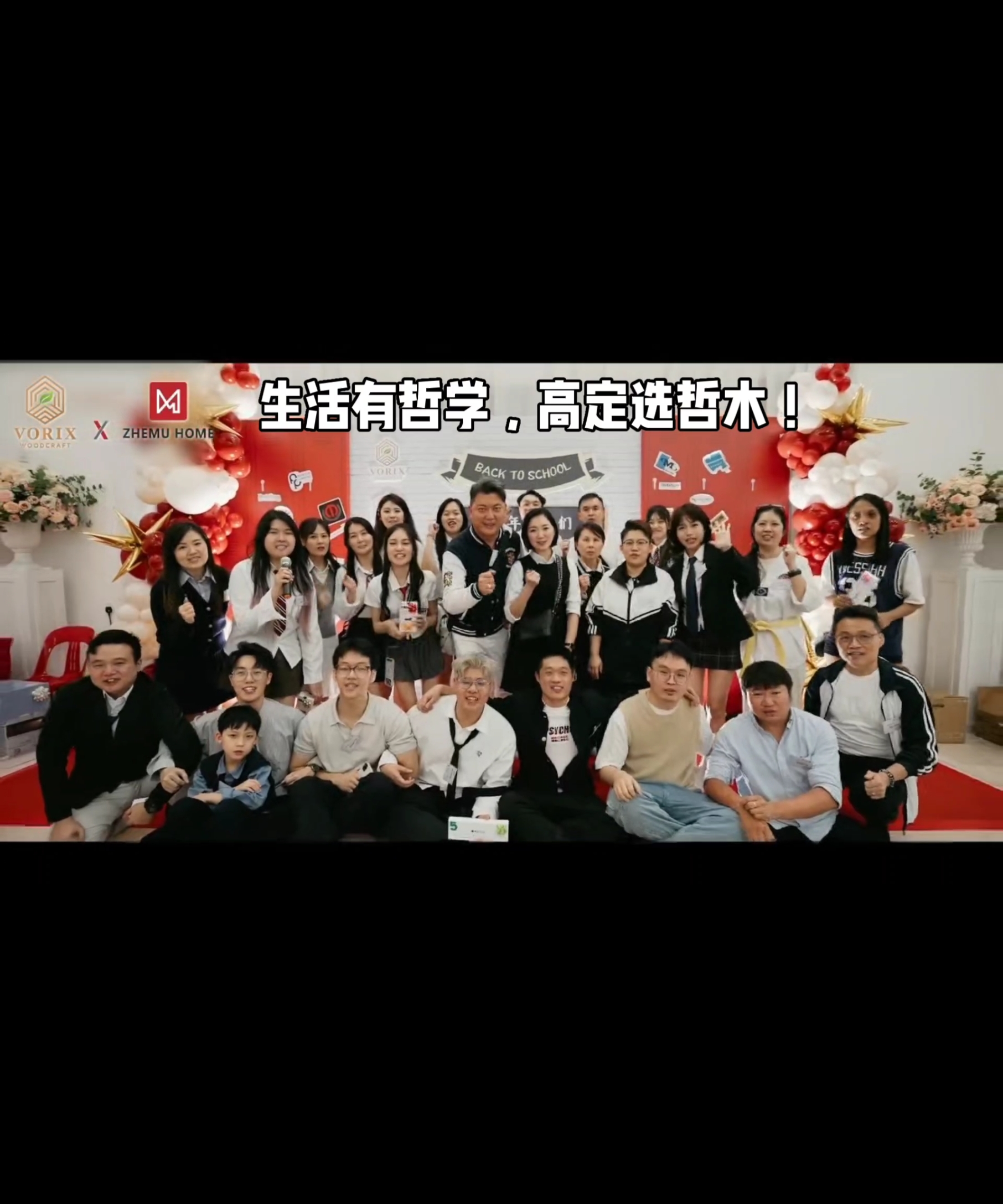 Employee Story Photo