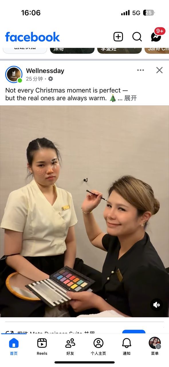 Employee Story Photo