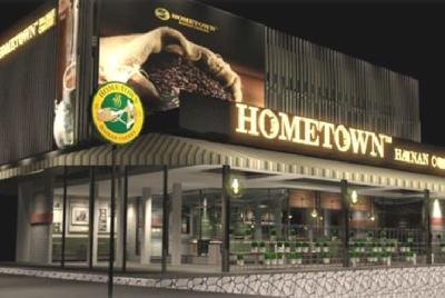 Manfaat 'Tip-Top' Bila Kerja Di Hometown Hainan Coffee, Ada Hostel, Makan Ditanggung, Siap Elaun Petrol Lagi!