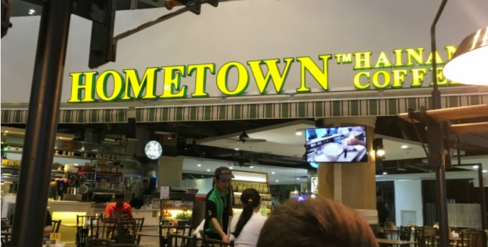 Di Hometown Hainan Coffee, Kerja Kru Servis Pun Gaji Boleh Cecah RM 2,000!