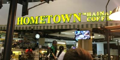 Di Hometown Hainan Coffee, Kerja Kru Servis Pun Gaji Boleh Cecah RM 2,000!