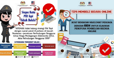 Elak Kena Denda RM50K Dengan KPDNKK Kerana Kaedah 'PM Tepi', Patuhi 8 Syarat Penting Ni