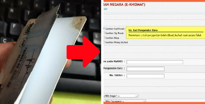 Busy Kerja? Korang Tahu Tak MyKad Boleh Ganti Online? Ini Caranya