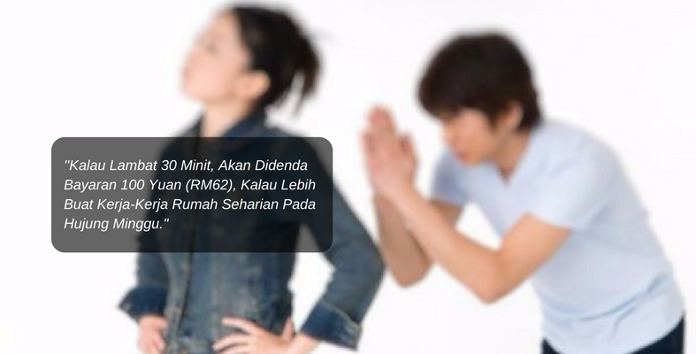Selain Di Office, Para Suami Di China Turut Kena 'Punch Card' Di Rumah Kalau Taknak Didenda Isteri