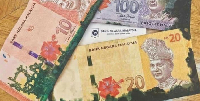 Kalau Dapat Duit Berdakwat Macam Ni, Jangan Terima Tau, Bahaya Sebab...