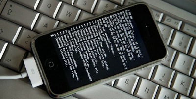 Lindungi Smartphone Korang Daripada Digodam 'Hacker' Guna 2 Cara Ni Je!