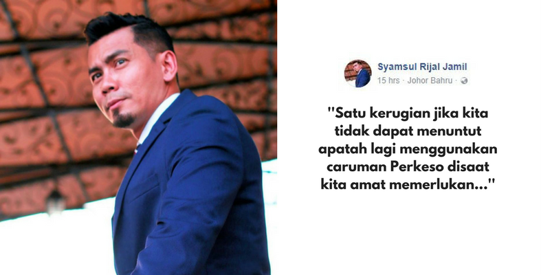Kemalangan Masa 'Unpaid/Emergency Leave' Tak Boleh Tuntut PERKESO? HR Ini Jelaskan Sebabnya