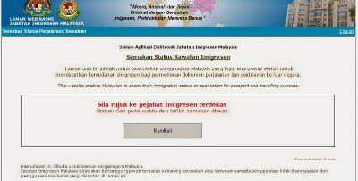 Cara Bagaimana Nak 'Clear' Kan Nama Dari Senarai Hitam Imigresen Dalam Sejam