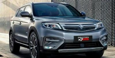 [Foto] Reka Bentuk SUV Proton 'Merecik Hawau' Ni Bawah RM 100k!