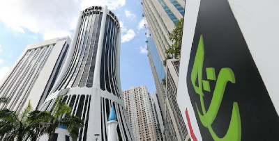 Boleh Mula Semak Hibah Tabung Haji 2017 Mulai Esok, Ini Info Lengkap Isu Kiraan Hibah 2017