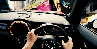 Perkhidmatan Sewa Kereta Serendah RM8 Sejam Dengan SOCAR! Murah kan?