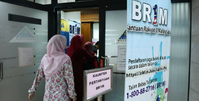 Masih Belum Terima BR1M 2018? Beri Masa Seminggu, Rujuk LHDN