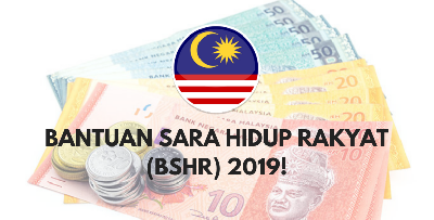 [Terkini] Ini Tarikh Kemaskini & Jadual Pembayaran Fasa 1 BSH 2019 Menurut LHDNM