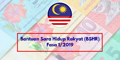 [Terkini] Pembayaran Fasa Pertama BSH 2019 Dikreditkan Isnin Ini!