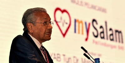 36 Jenis Penyakit Kerajaan 'Cover' Bawah Insentif Skim MySalam B40, Jom Mohon!