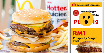 Korang Rugi Tak Beli Burger McDonald's RM1 Je! Biar Betul? Tunjuk Promo Kod Ni
