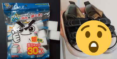 Ramai Kagum Bila Guna Span 'Melamine' & 7 Lagi Barang Paling Berbaloi Korang Wajib Beli Di Daiso!
