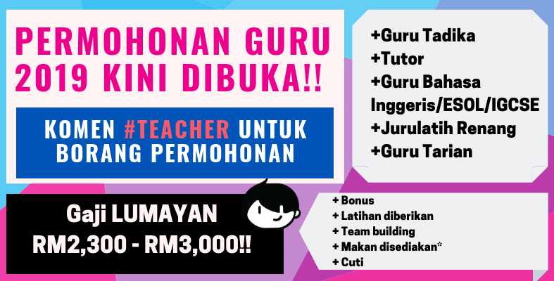Pengambilan Kerja Kosong Guru 2019 Kini Dibuka. Semak Senarai Jawatan & Lokasi Di Sini