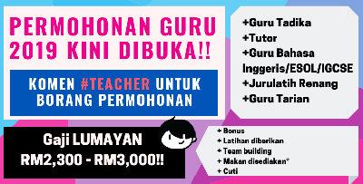 Pengambilan Kerja Kosong Guru 2019 Kini Dibuka. Semak Senarai Jawatan & Lokasi Di Sini