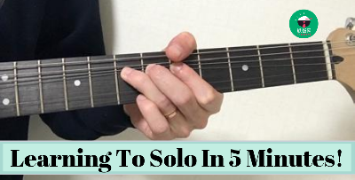 Learn To Play Guitar Solo Like A Pro (in 5 minutes)!