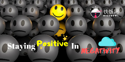 How To Be The Good Guy In A Bad (Toxic) Workplace!