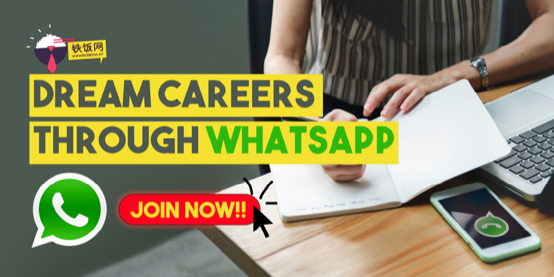 9 Exclusive WhatsApp Groups For Quick Updates On Highest Paying Jobs Open (LIMITED SLOTS AVAILABLE)!!
