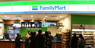 Korang Wajib Cuba 'Brown Sugar & Milkshake' Baru FamilyMart, Siap Ada Promo FREE Weh! Cek Sini!
