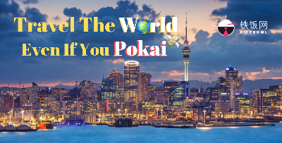 5 Best Places In The World To Travel (Even If You Got No Money)