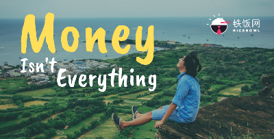 5 Things That Are More Important Than Money!