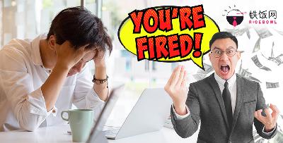 What To Do If Your Company Is Not Paying You On Time (Or Going Bankrupt) According To Malaysian Law!