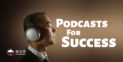 5 Podcasts That Will Help Boost Your Career Success
