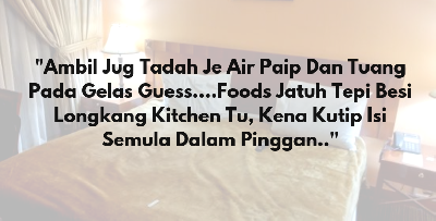 Hotel Je Gah Tapi Tak Sangka Rupa-Rupanya Ada Perlakuan Jijik Disebaliknya..