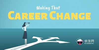 3 Tips On Making That Career Change!