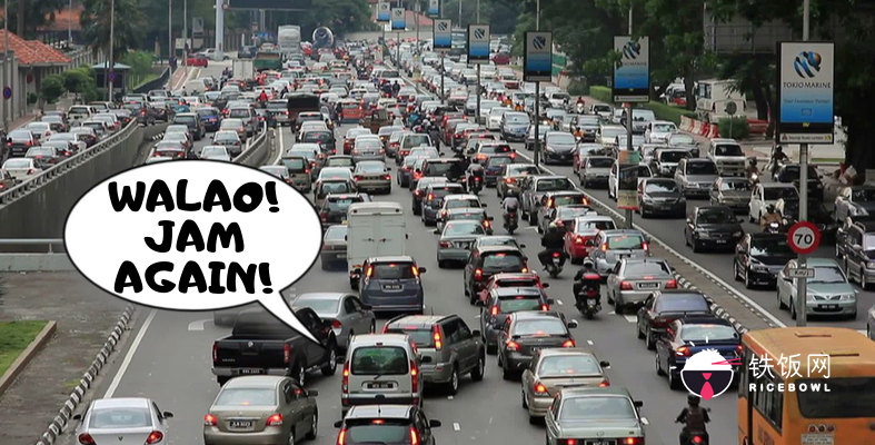 6 Tips To Making Your Trip To Work More Fun And Productive!