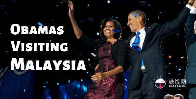 Barack and Michelle Obama Coming To Malaysia In December!