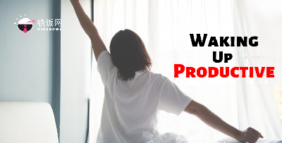 How To Make Your Mornings More Productive (According To Science)